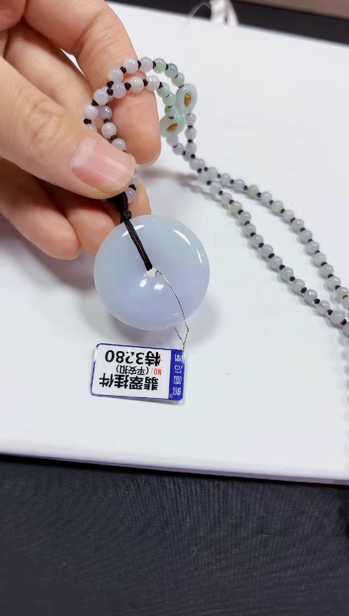 【闪购商品】翡翠颈饰未镶嵌挂件