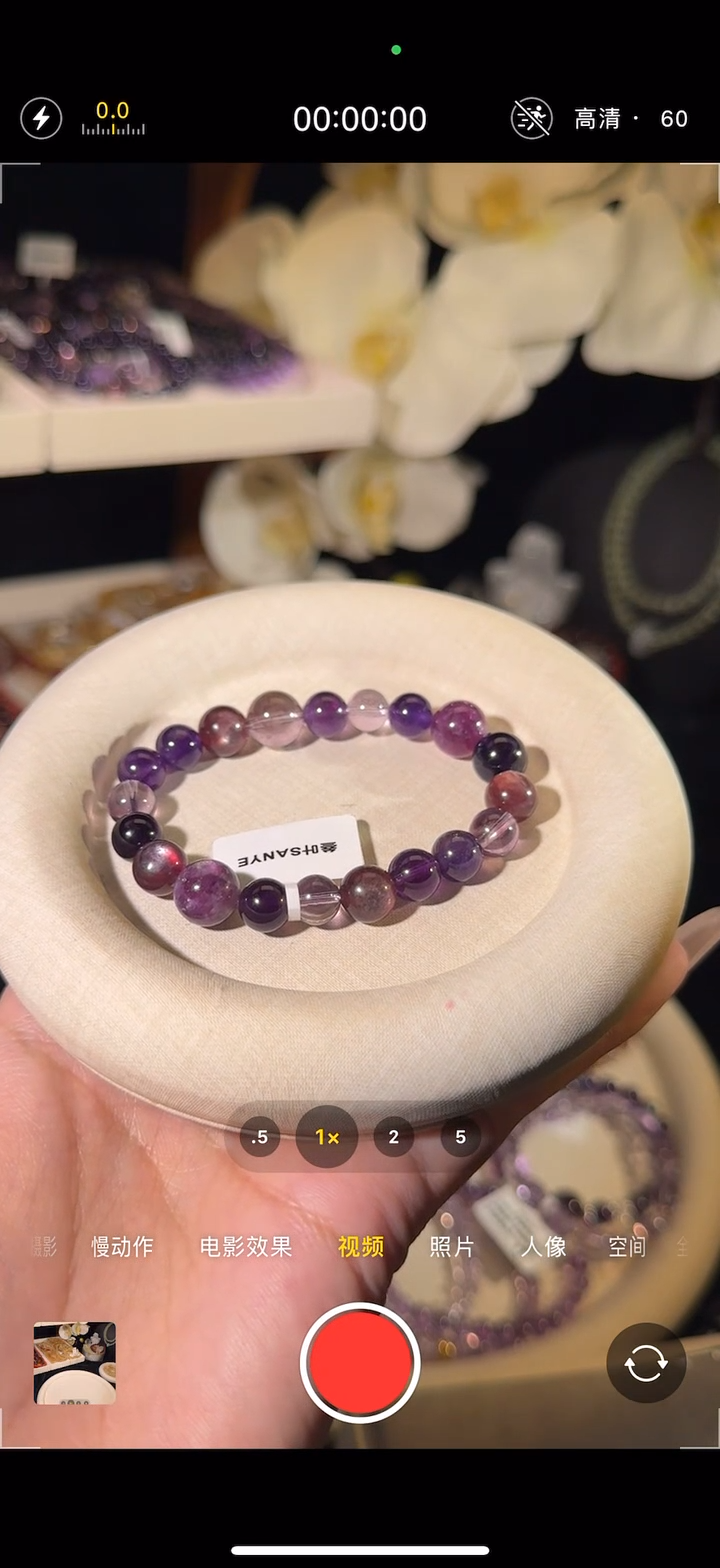 未镶嵌手串水晶紫多宝单圈8咪