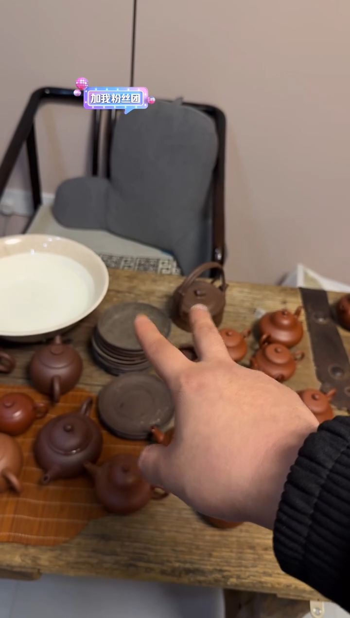 茶壶紫砂墨**荒紫泥盘子一个