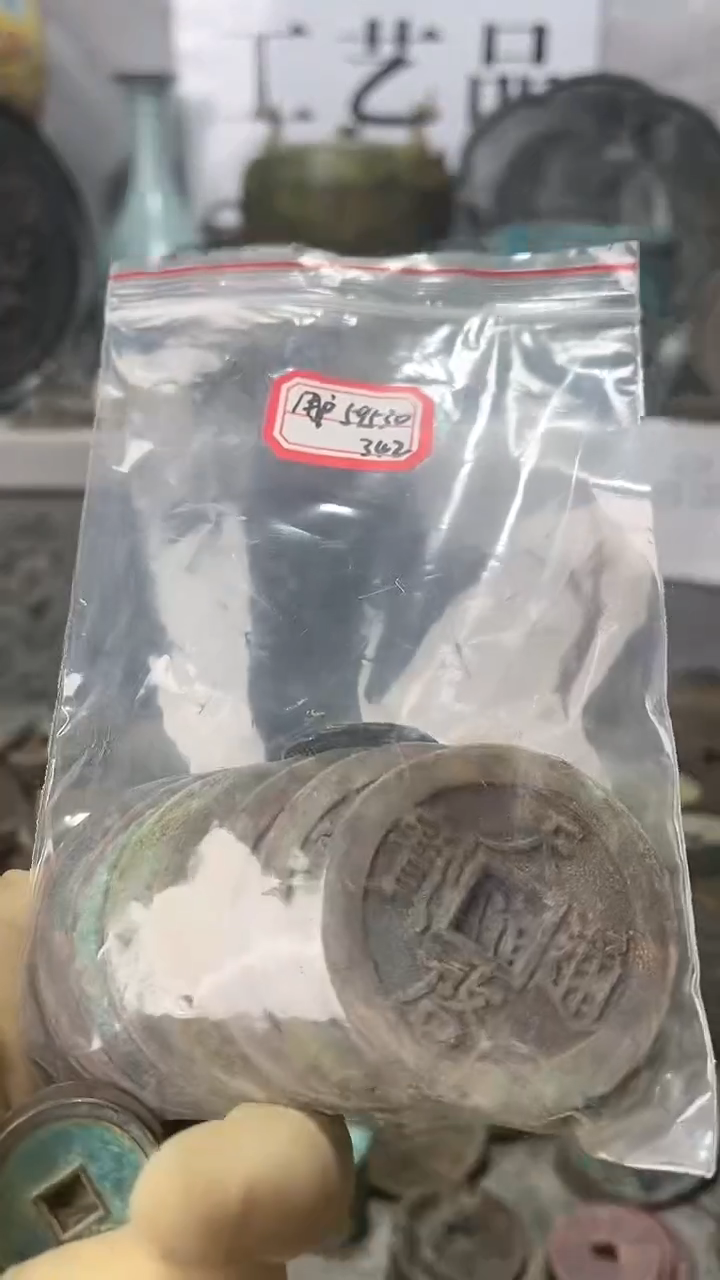 用****2现代文创钥匙扣工艺品