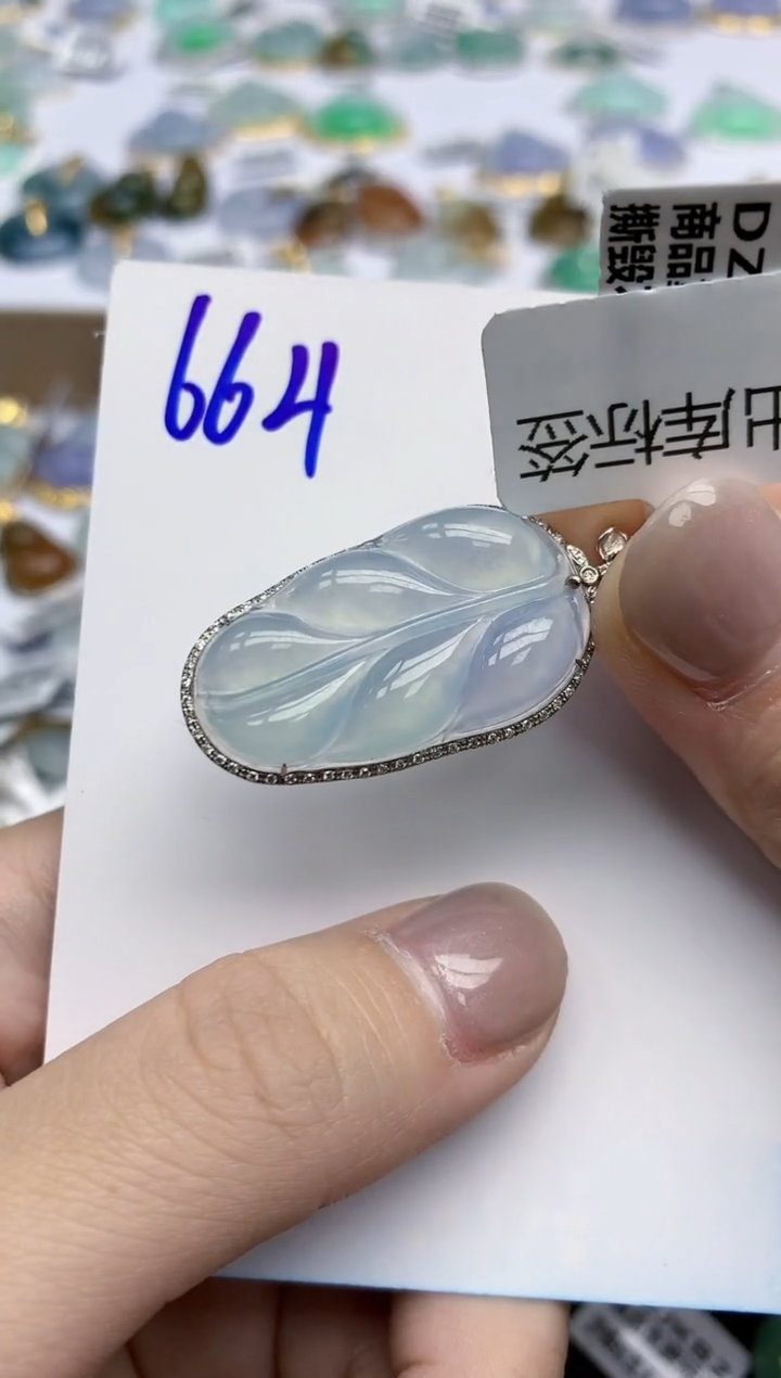 【闪购商品】翡翠颈饰18K金镶嵌天然翡翠A货