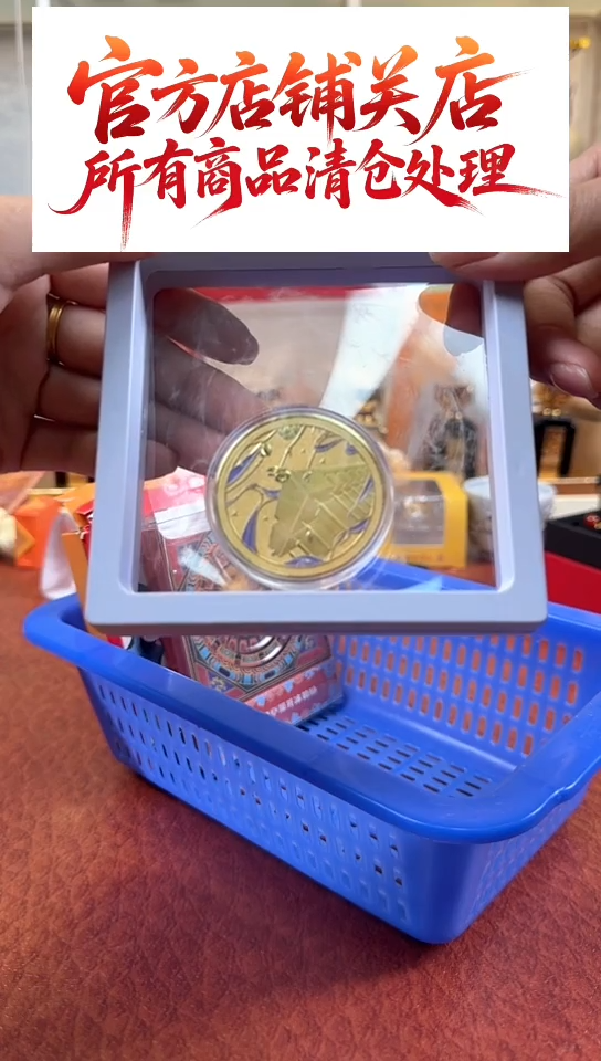 111111111111清华艺博