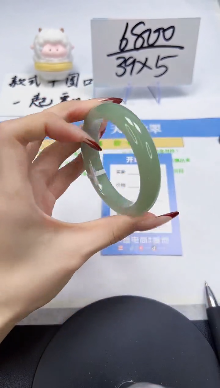 【闪购商品】石英质玉手镯未镶嵌A201-54.8