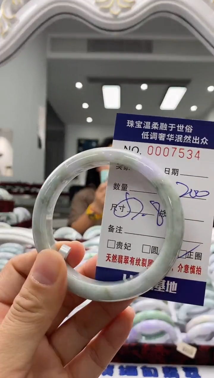 未镶嵌手镯翡翠天然缅甸A货翡翠