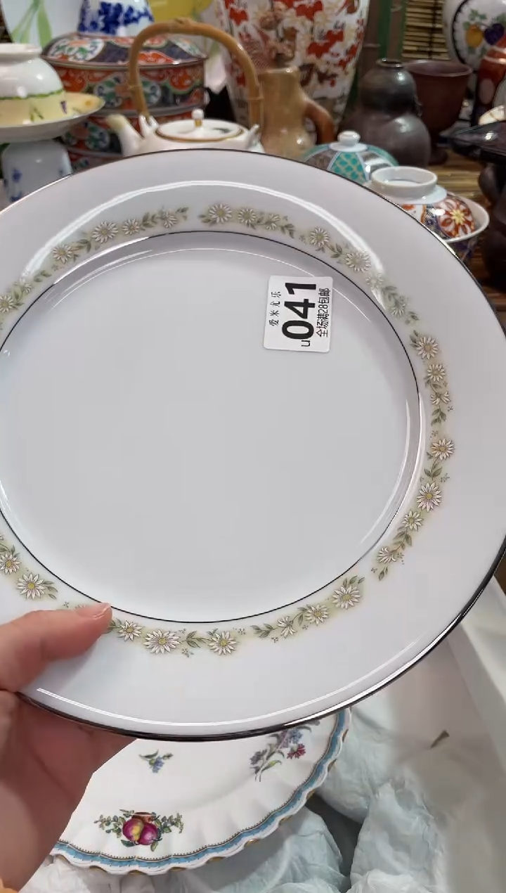 s**w满28包邮 陶瓷茶具瓷器
