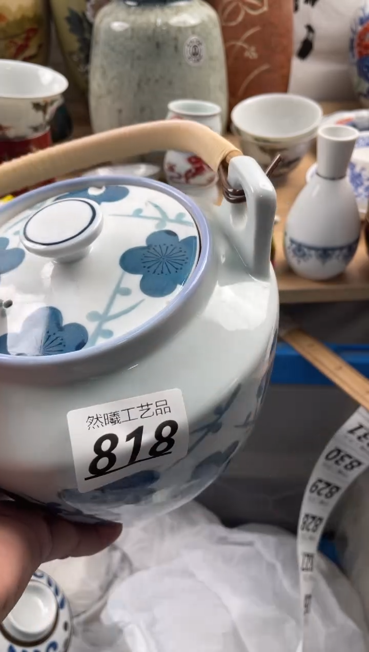 【闪购商品】瓷片818然曦海外工艺品****