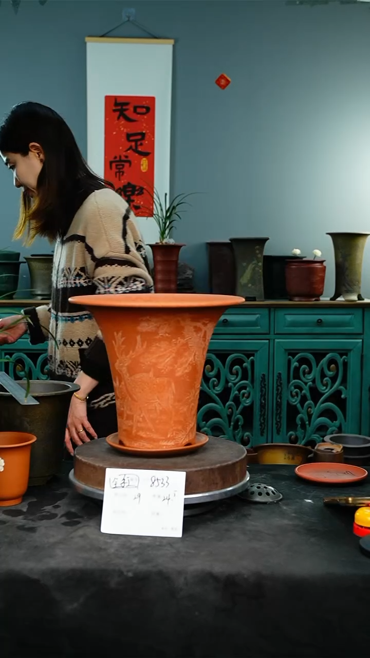 紫砂花盆8533+z紫砂花盆