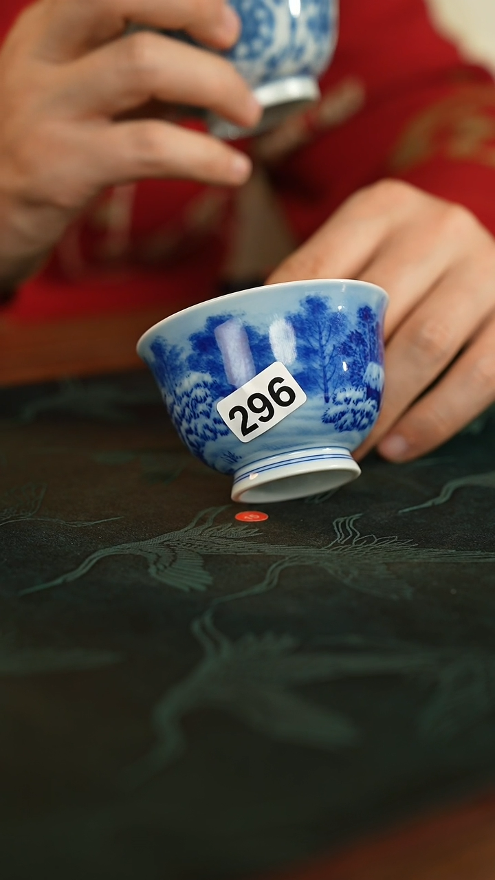 【闪购商品】顶奢茶器品牌见山烧