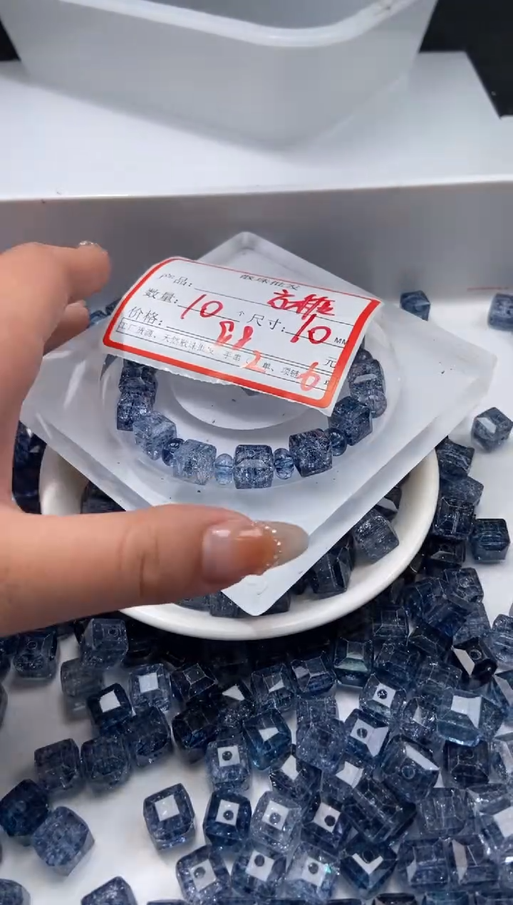 颈饰未镶嵌水晶w3329伦敦蓝碧玺方糖10mm*10颗