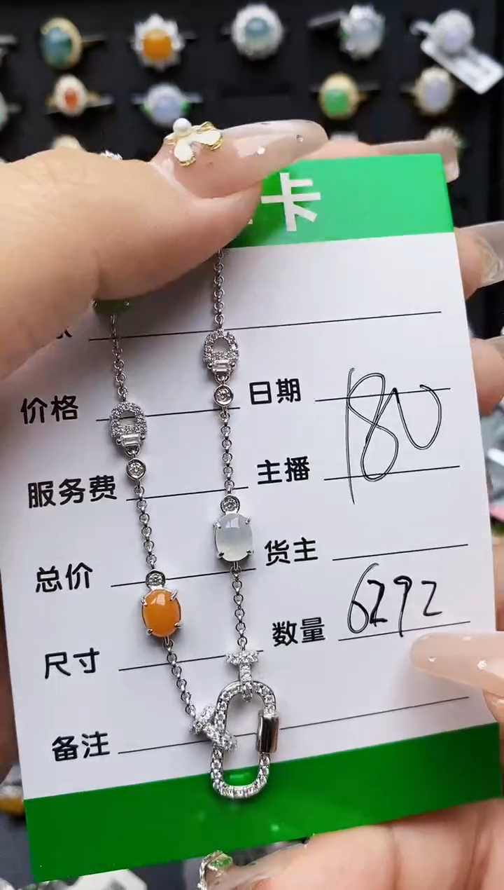 翡翠戒指银S925镶嵌6292