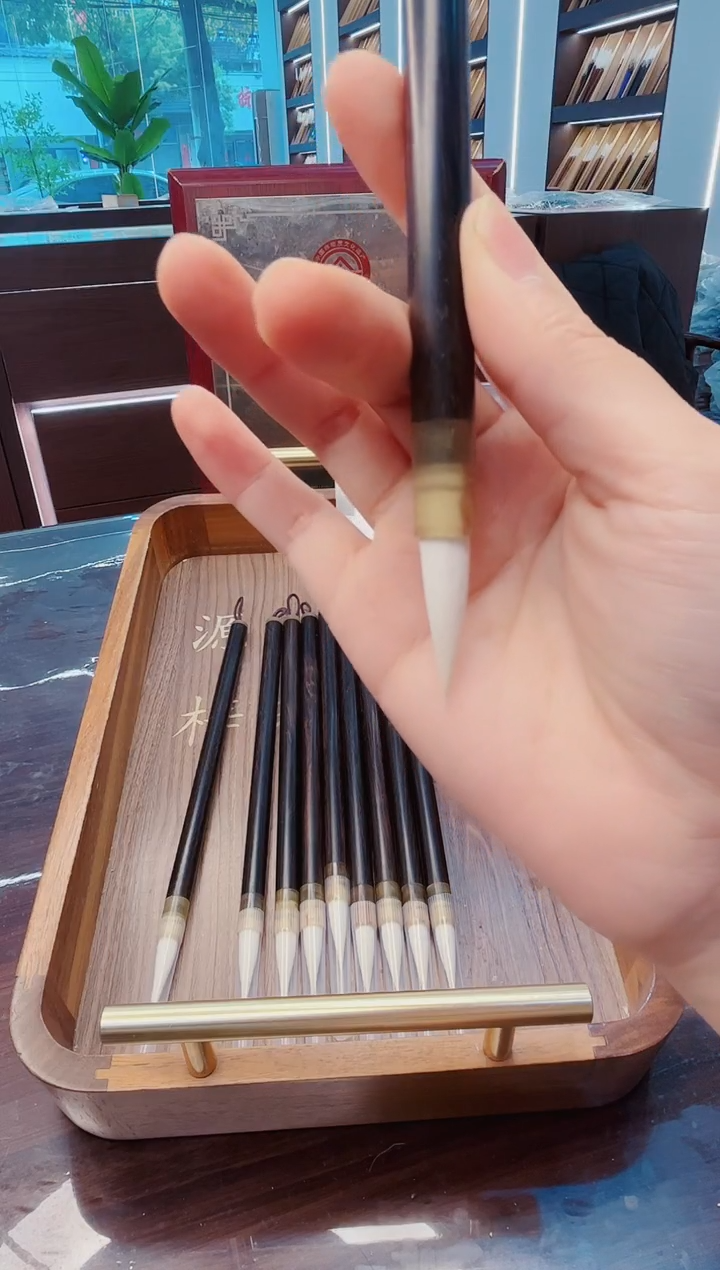 超级福利，瑾年·光锋羊毫10支