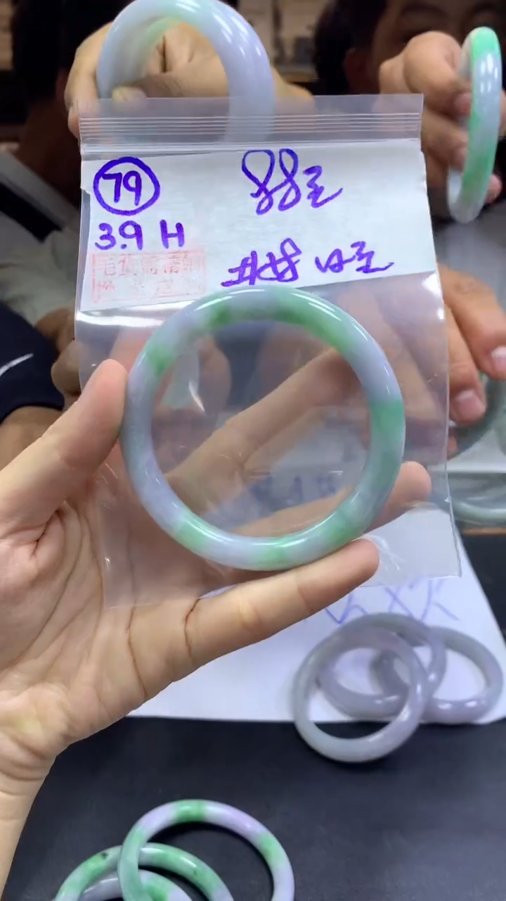 【闪购商品】定制翡翠未镶嵌79手镯58丝+88元+拍一发一