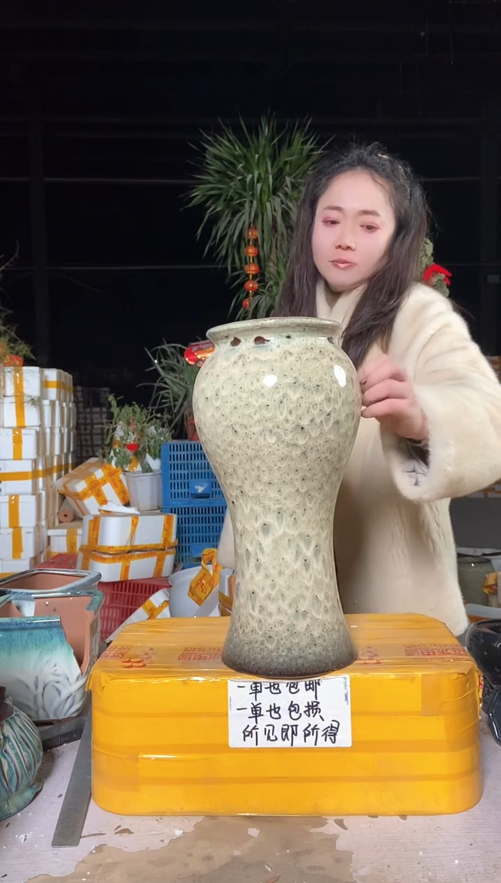 【闪购商品】无铅玻璃16*38