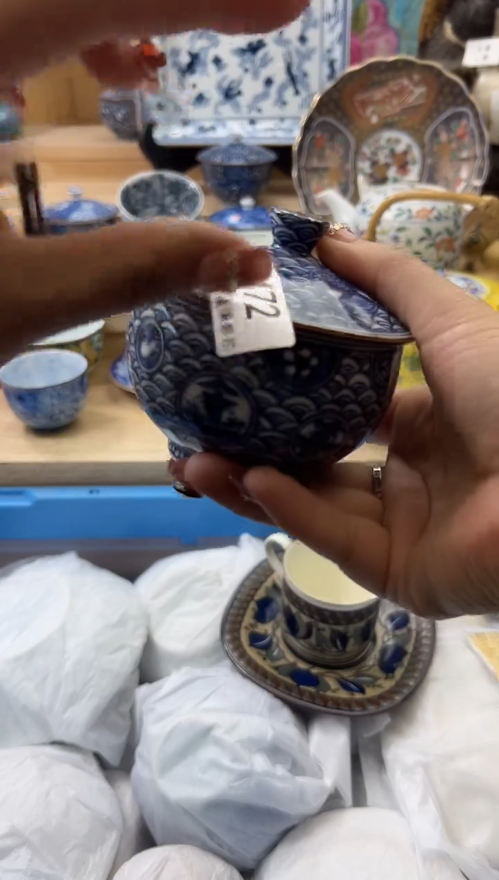 【闪购商品】瓷片472qqqqqqqqqqqq