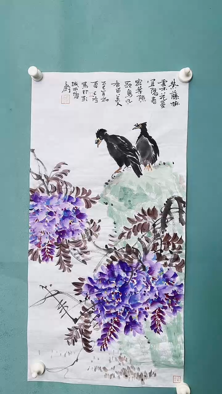国画国画55566677788
