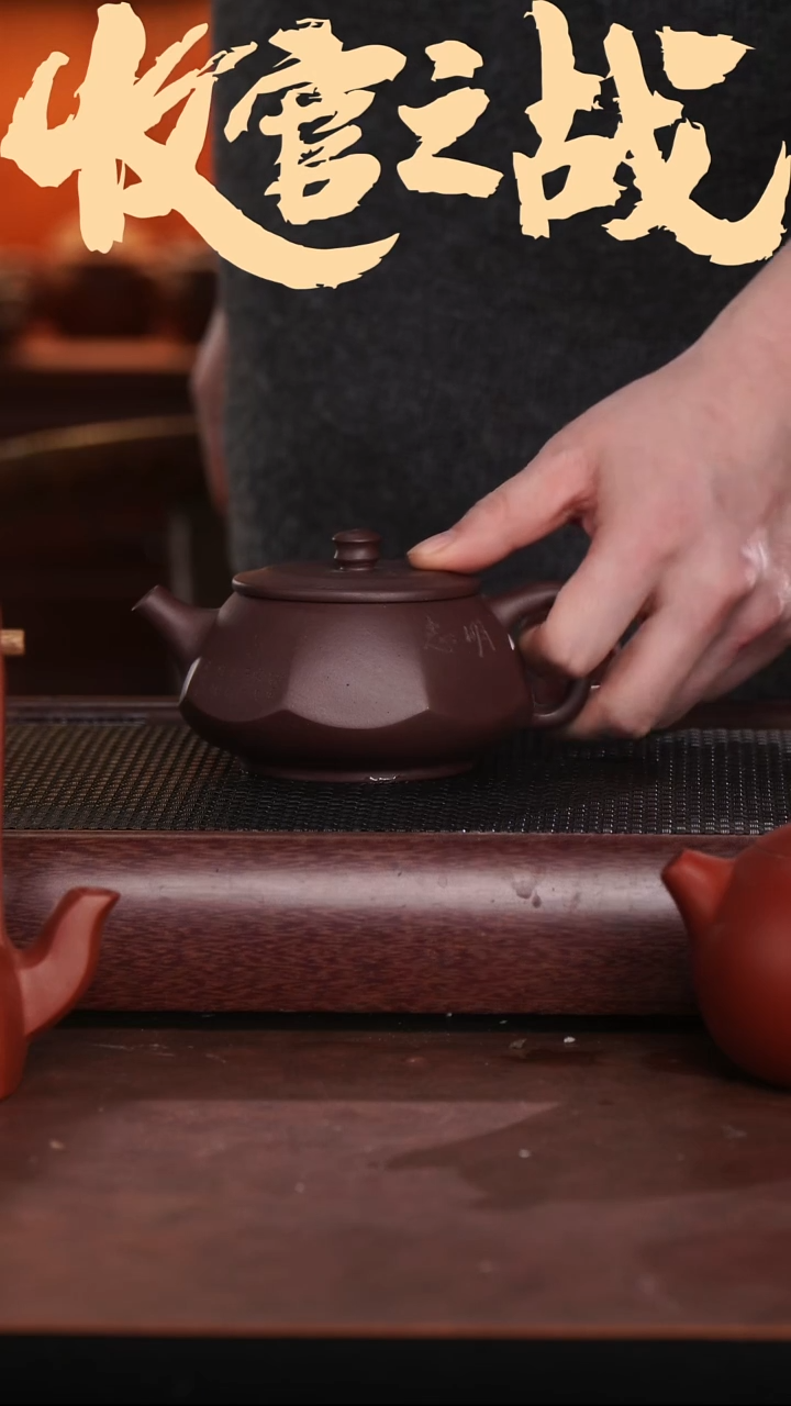 茶壶紫砂高货紫砂壶@@CH05206