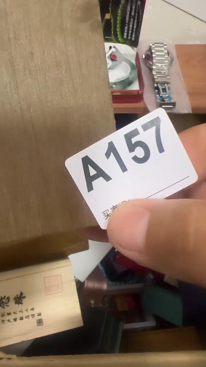 DIY玻璃用****6AA157
