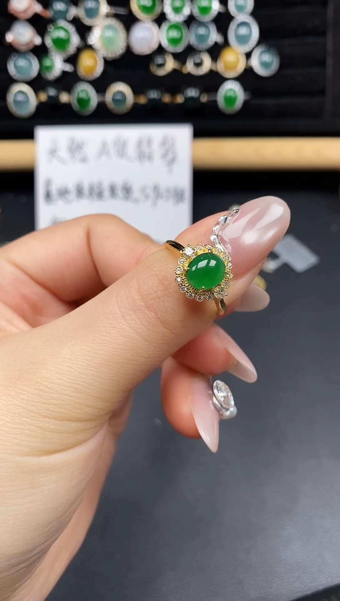 银S925镶嵌戒指翡翠62