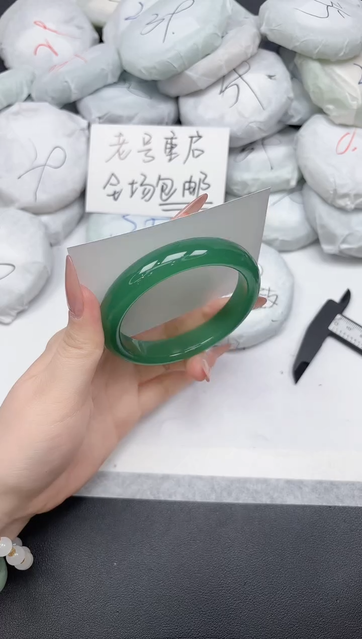 非金属无A332/6162