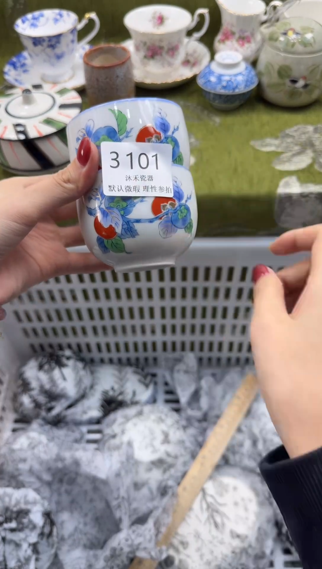 瓷片白****酒      3 101