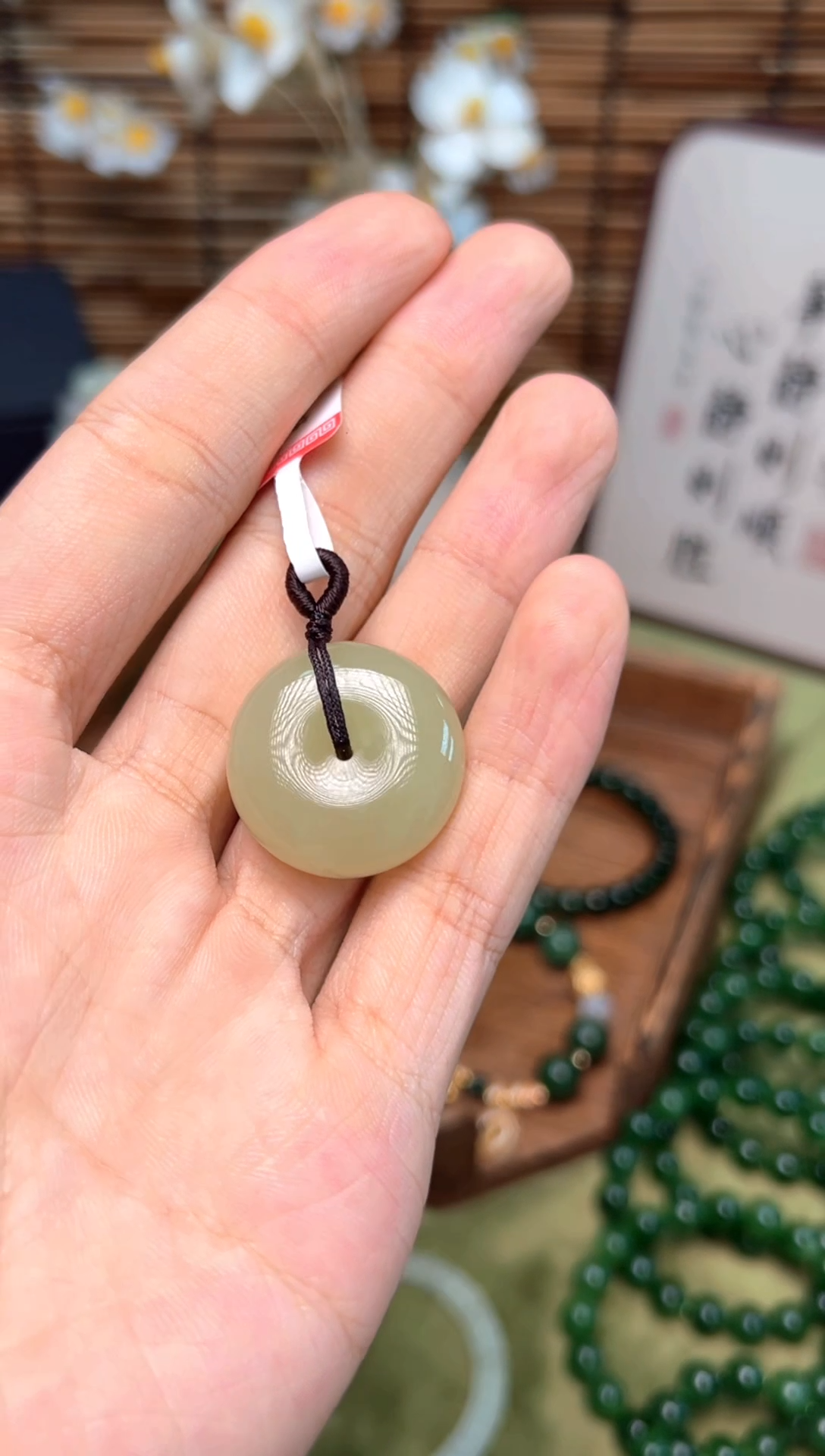 吊坠(不含链)未镶嵌和田玉和田玉平安扣