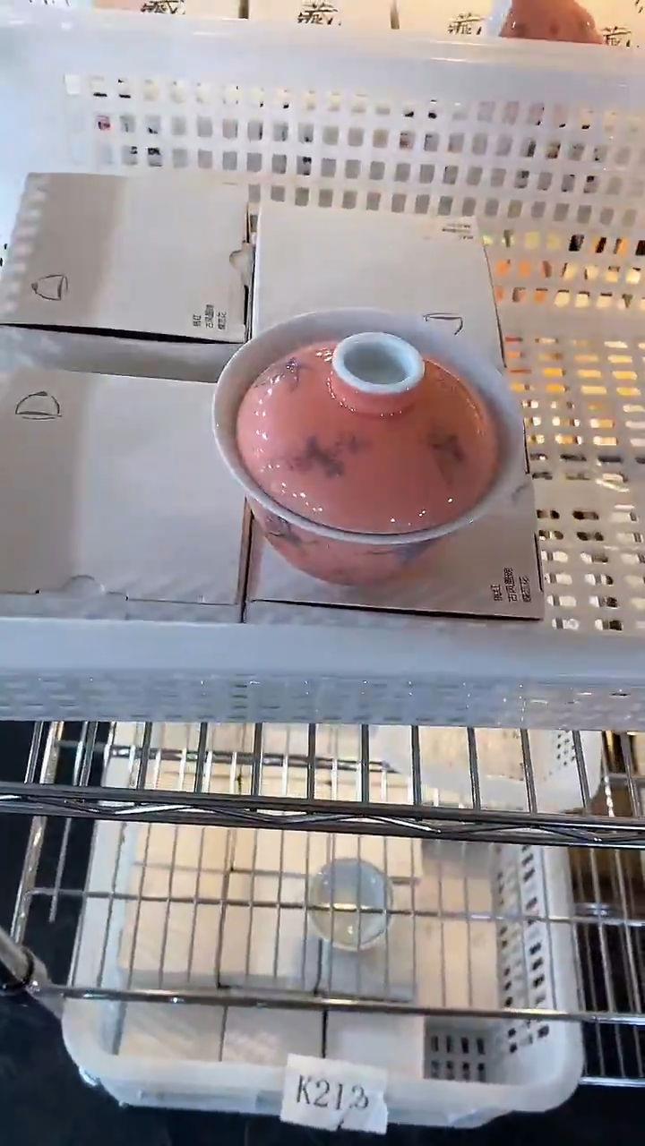 瓷片K218陶瓷茶具茶器