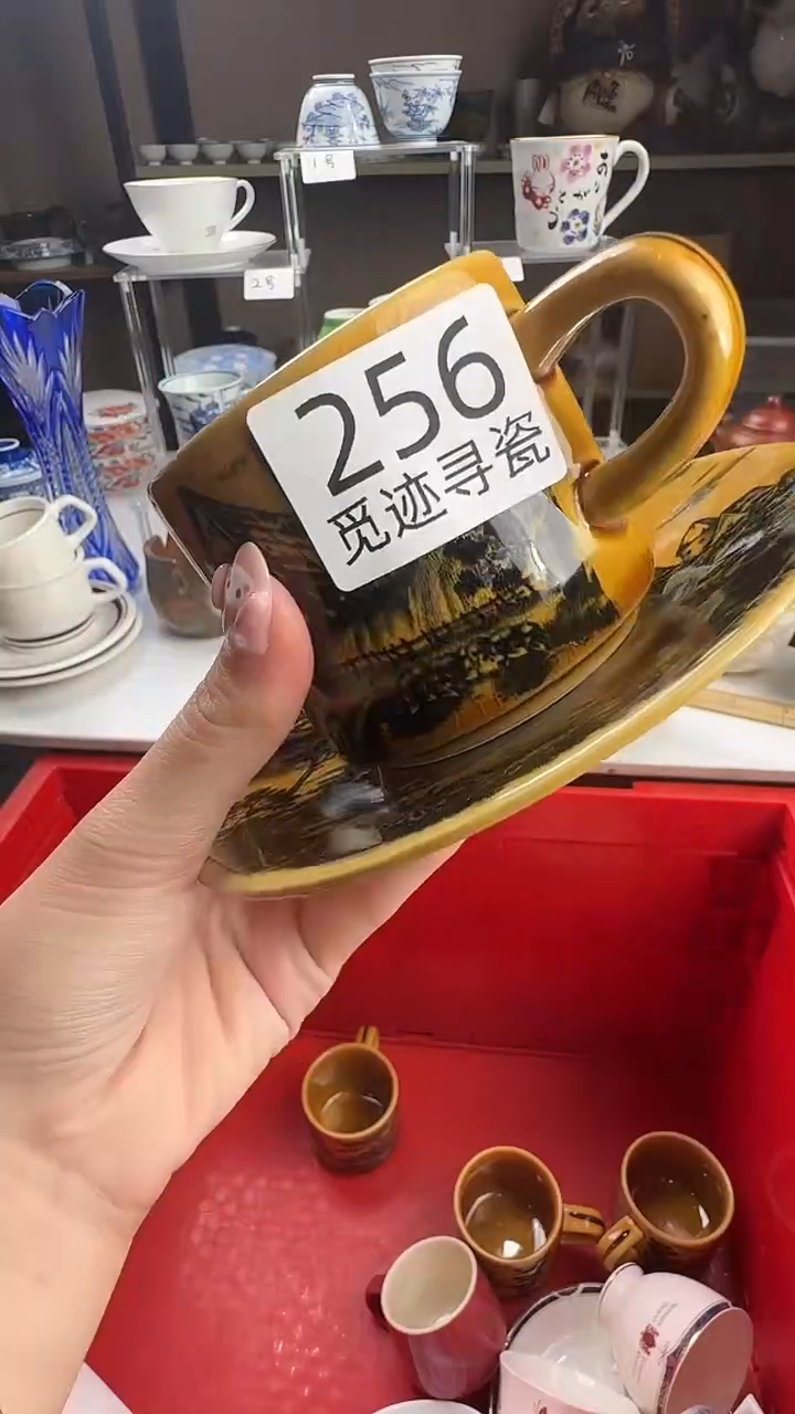 瓷片猪*姐感谢您的支持选购哦！！