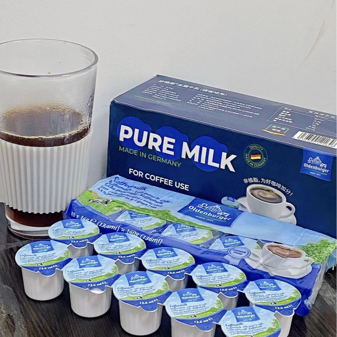 【主播专属】欧德堡奶球咖啡伴侣13.6ml*30粒效期2025年12月