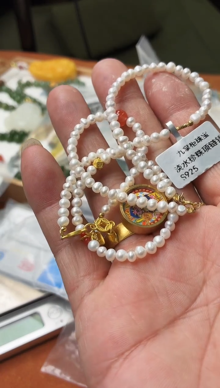 颈饰未镶嵌淡水珍珠r81