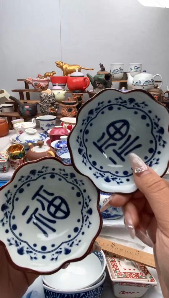 【闪购商品】瓷片全场满20包邮一对一闪购