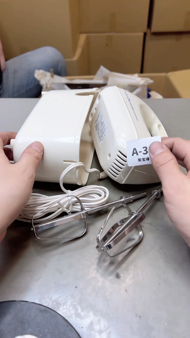 【闪购商品】瓷片349聚宝缘海淘精选