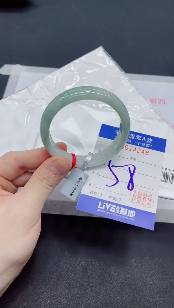 未镶嵌手镯翡翠翡翠手镯