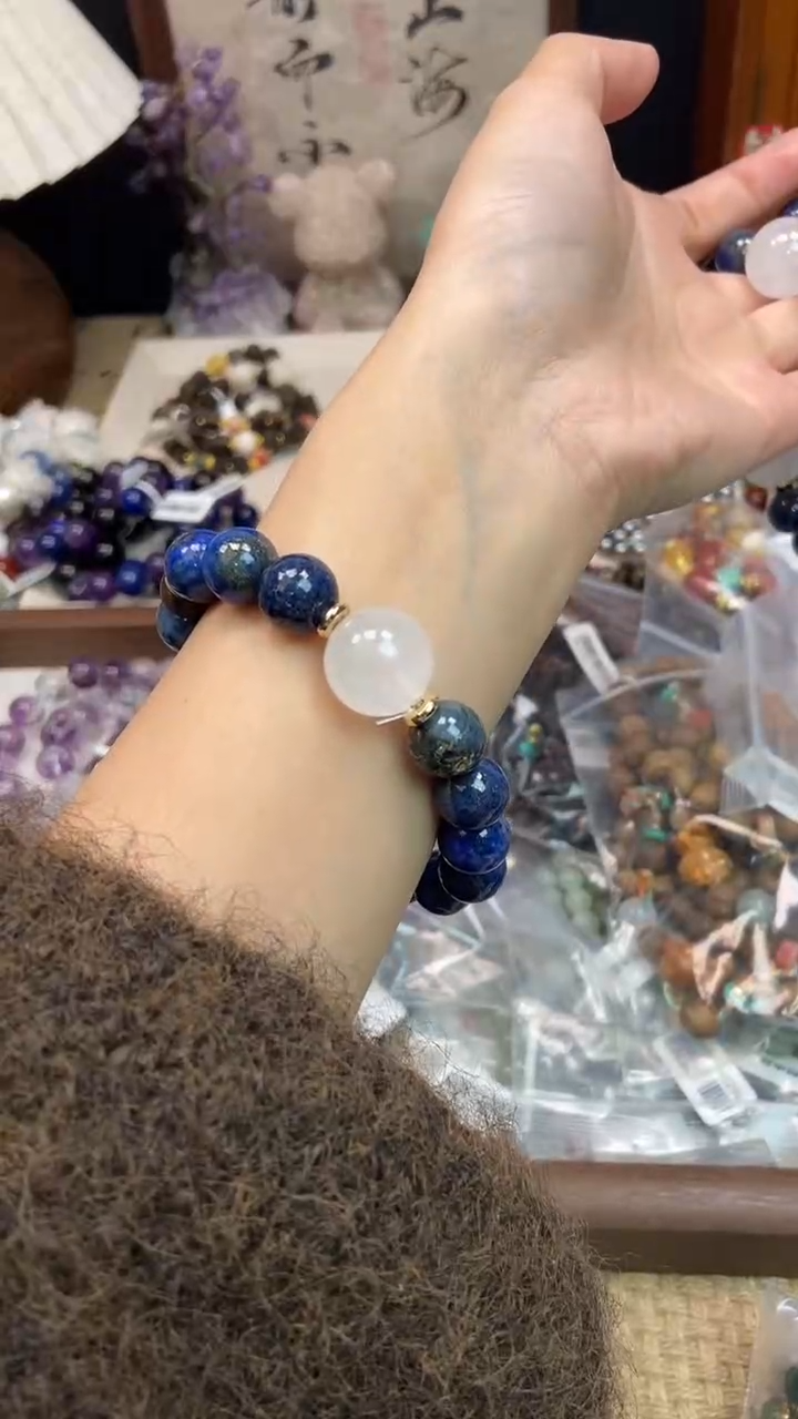 未镶嵌青金石手饰444