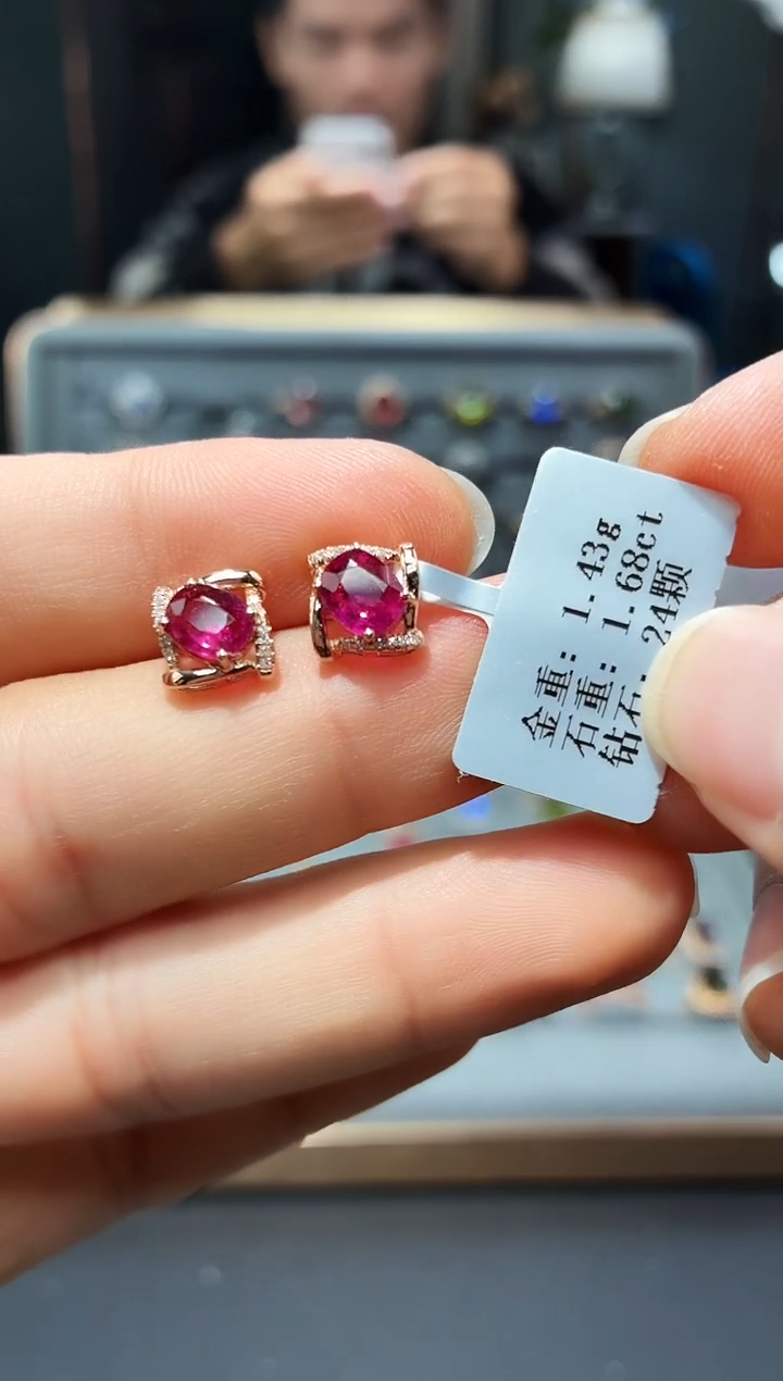 18K金镶嵌耳饰碧玺1.68配钻