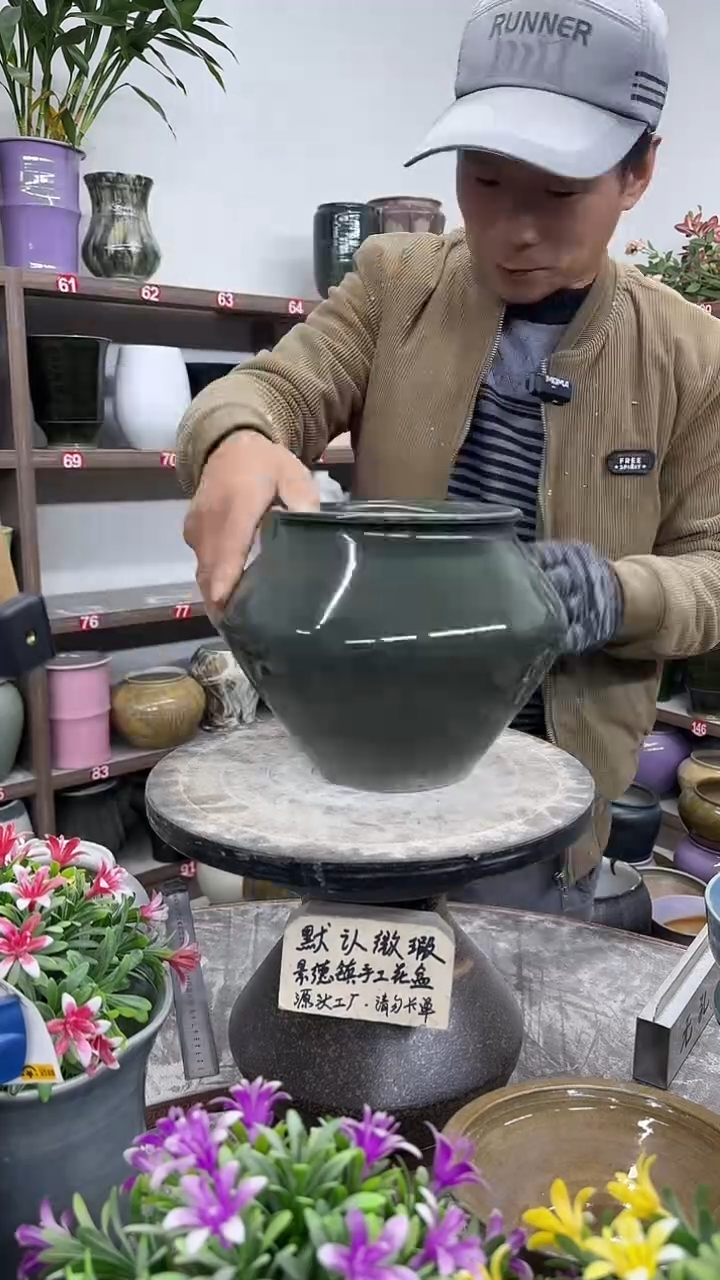 12-19-高18口15瑕-花盆