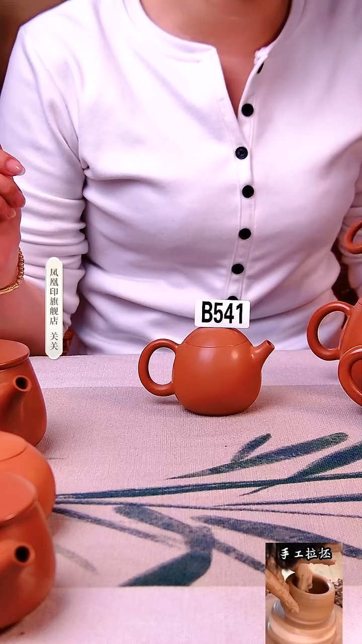 【闪购商品】凤凰印建水紫陶壶完品放漏复烧龙蛋/541