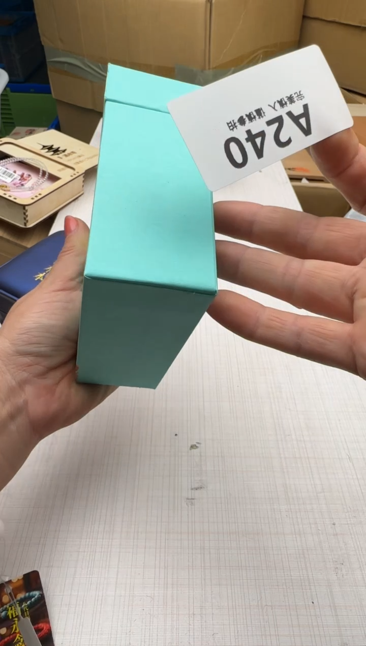 瓷片麦***暖240回流瓷器 默认微瑕      