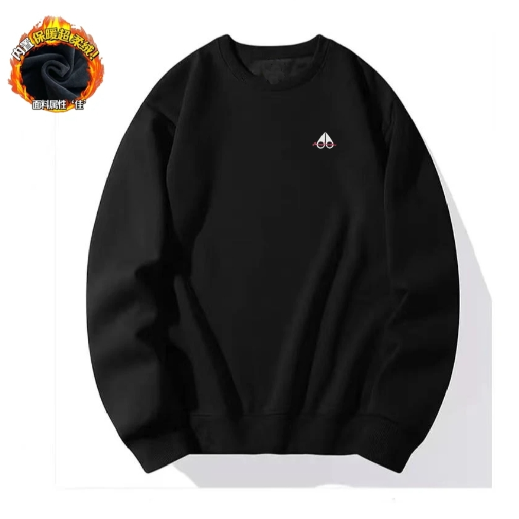 【2】万针刺绣男女同款潮流百搭加绒加厚卫衣-剪刀