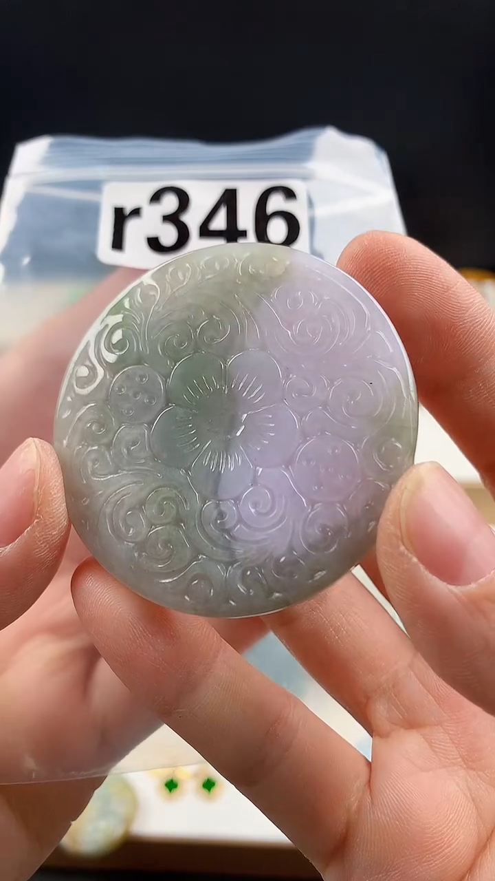 颈饰未镶嵌翡翠天然翡翠吊坠挂件