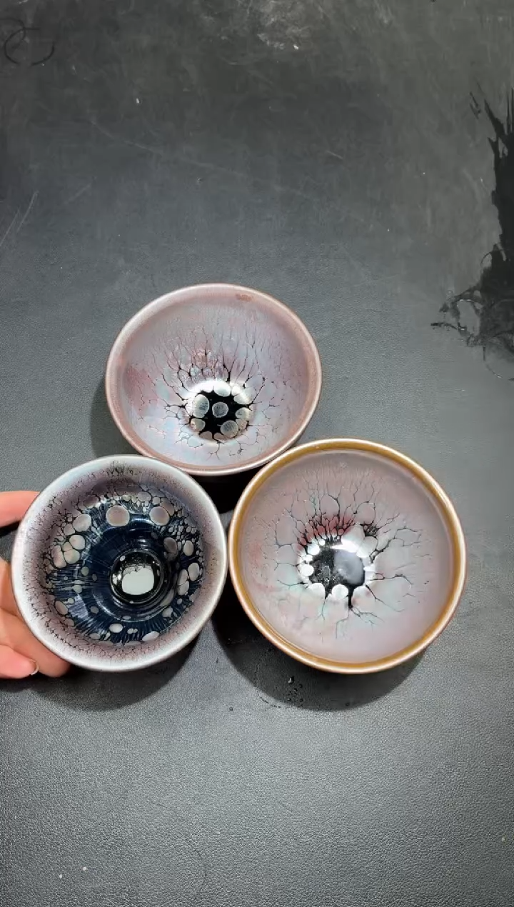 茶盏231三只微瑕              
