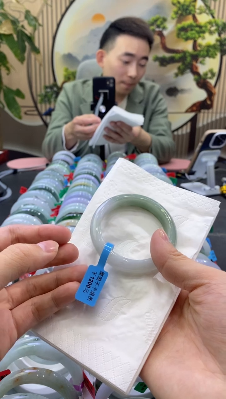 未镶嵌手镯翡翠1415