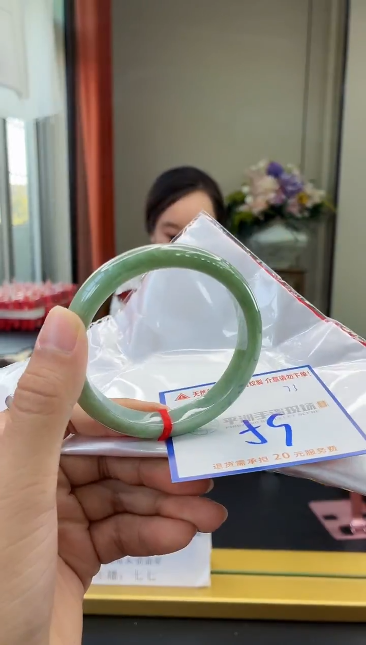 未镶嵌手镯翡翠111111111111111111