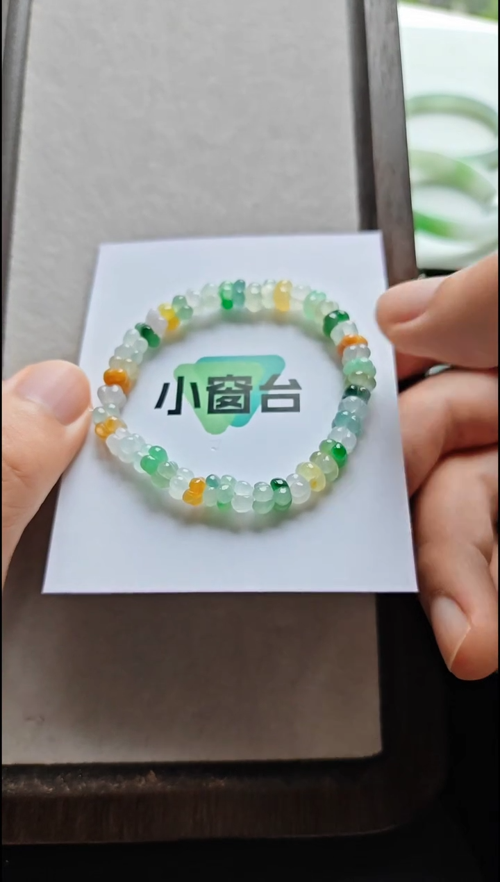 未镶嵌手串翡翠翡翠手串未镶嵌