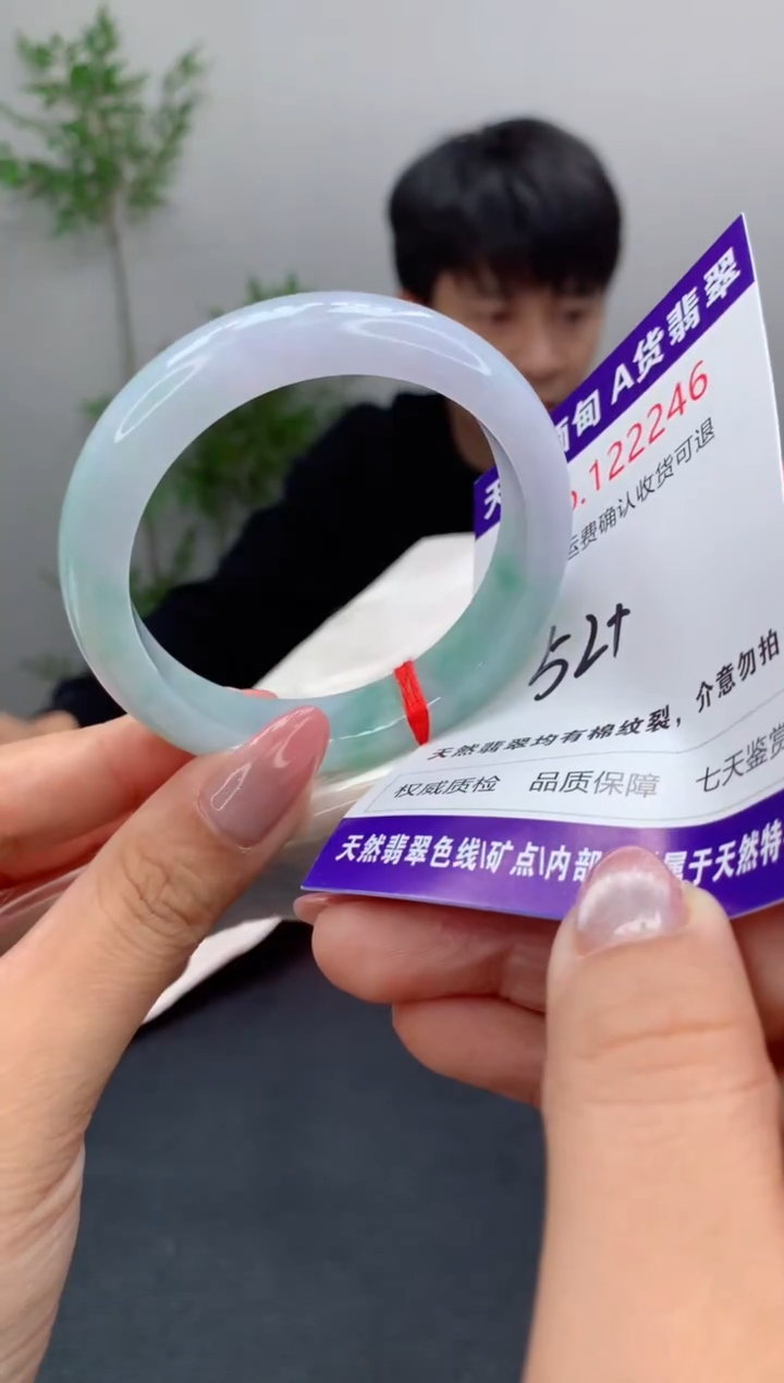 未镶嵌手镯翡翠天然缅甸A货翡翠