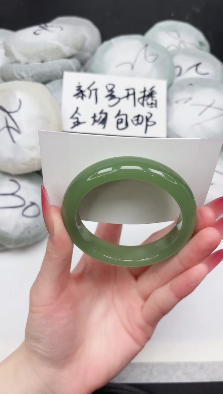 非金属无306-55.1