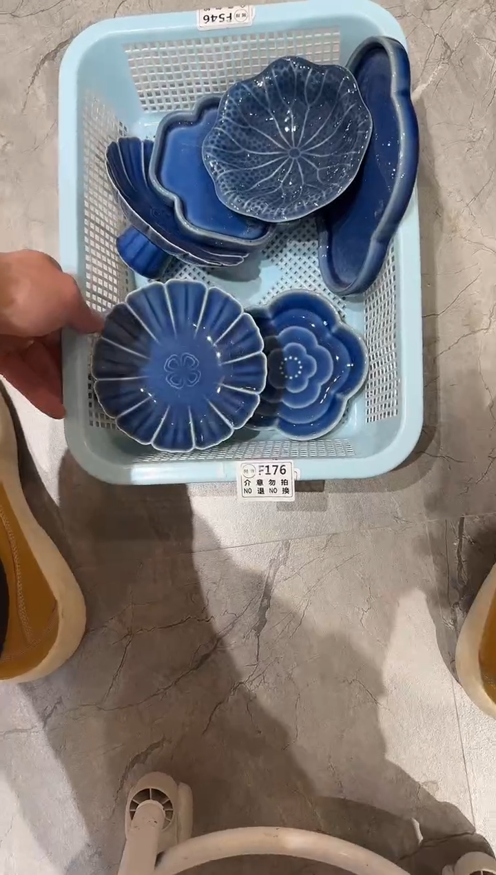 微瑕商品 介意勿拍套组