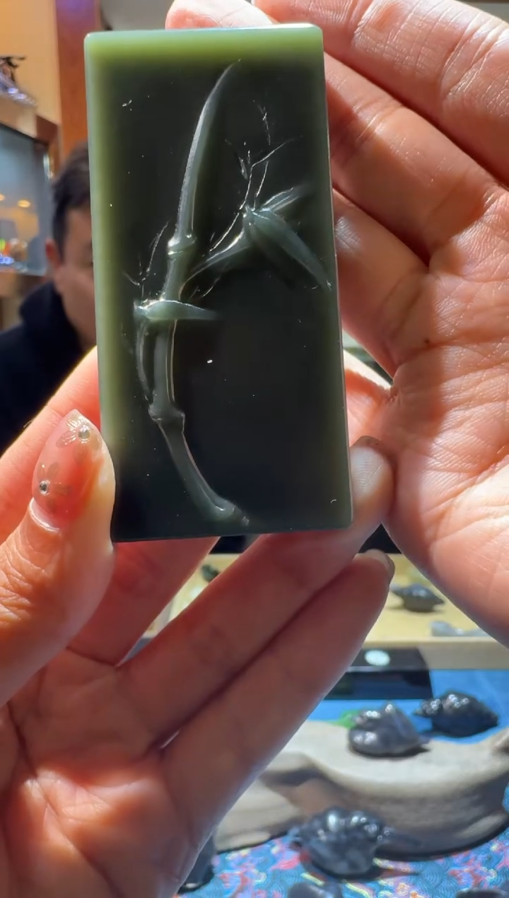 【闪购商品】和田玉55未镶嵌1.15陈荔勇