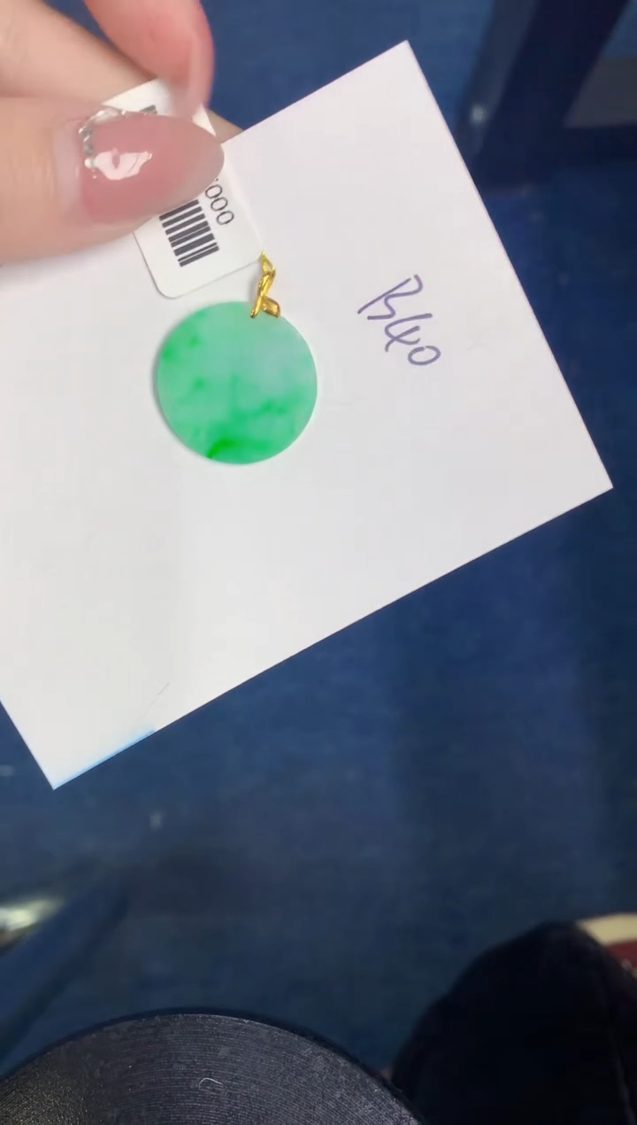 【闪购商品】翡翠颈饰18K金镶嵌000000000