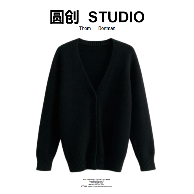 【Angle阳阳专属】-时尚潮流百搭毛衣-MD0648-28号