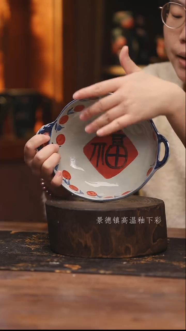 陶瓷景德镇高温釉下手绘陶瓷@L260@